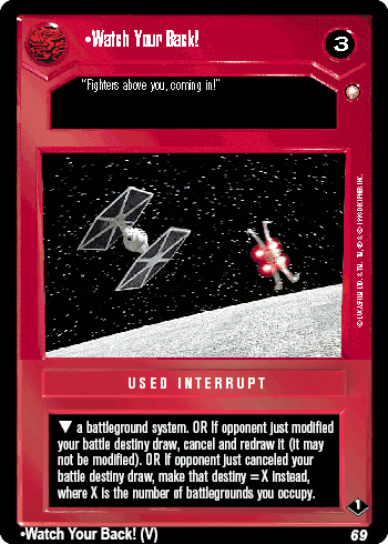 File:VB1-D-watchyourback.gif