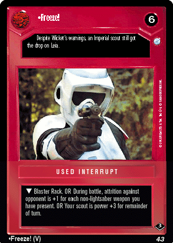 File:VB3-D-freeze.gif