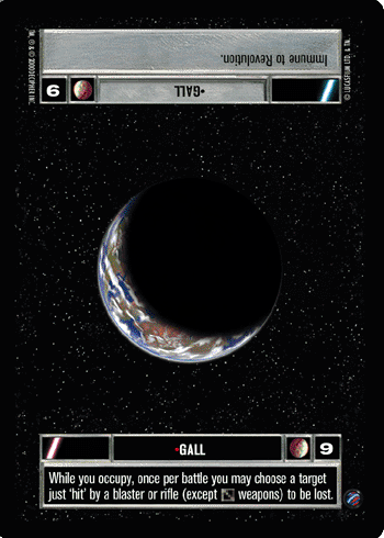 File:DS2-D-gall.gif