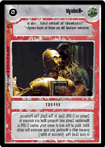 Decipher archive Original