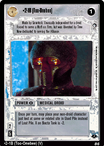 File:VB2-L-21btooonebee-pre.gif
