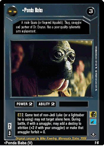 File:VB6-D-pondababa.gif