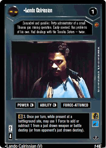 File:VB2-D-landocalrissian-pre.gif