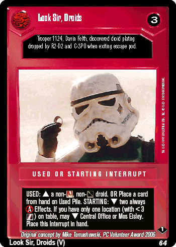File:VB1-D-looksirdroids-pre.gif
