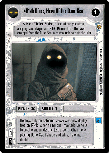 File:JP-L-rkikdnecheroofthedunesea.gif