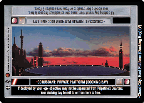 File:VB7-D-coruscantprivateplatformdockingbay.gif
