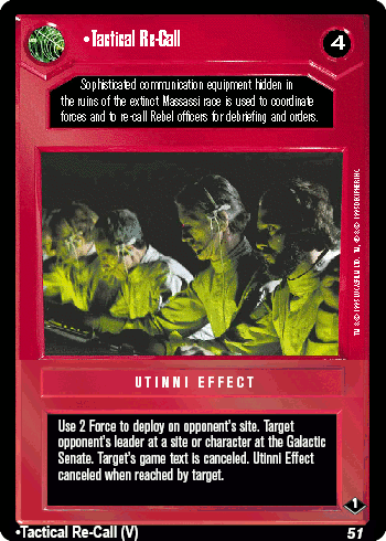 File:VB1-D-tacticalrecall.gif