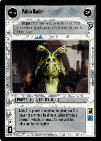 File:JPSD-L-palaceraider.gif