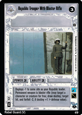 File:VB5-L-republictrooperwithblasterrifle-pre.gif
