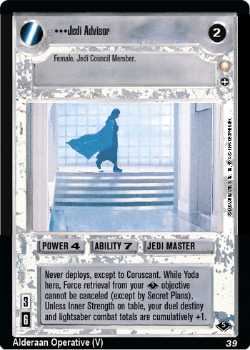 File:VB5-L-jediadvisor.gif