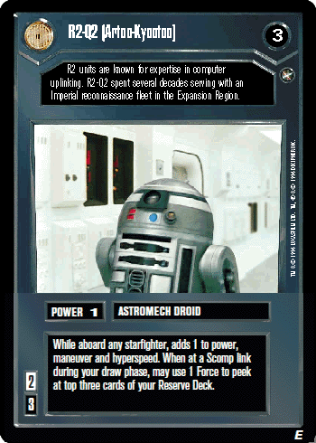 File:ANH-D-r2q2.gif