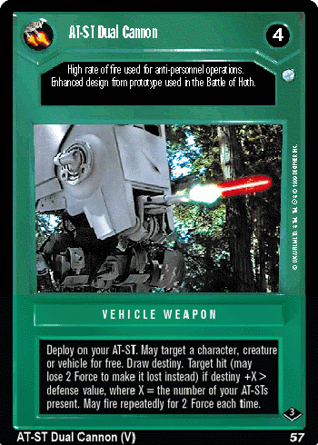 File:VB3-D-atstdualcannon.gif