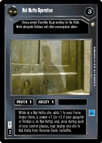 File:SE-D-nalhuttaoperative.gif