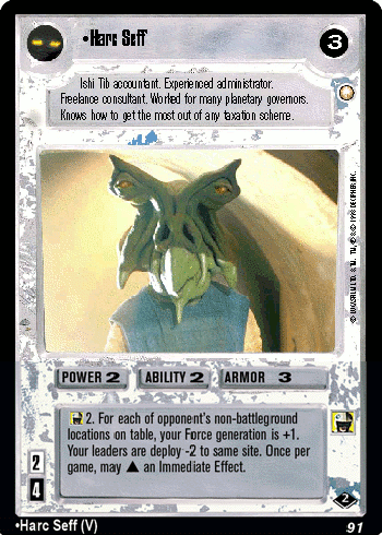 File:VB2-L-harcseff-pre.gif