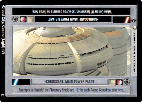 File:VB7-L-coruscantmainpowerplant.gif