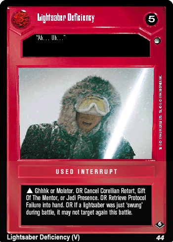 File:VB6-D-lightsaberdeficiency-pre.gif