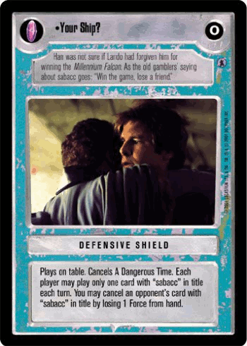 File:Ref3-L-yourship.gif