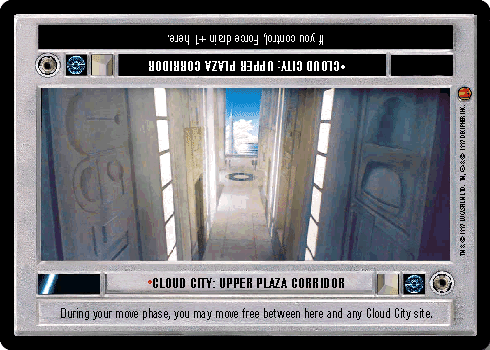 File:CC-L-cloudcityupperplazacorridor.gif