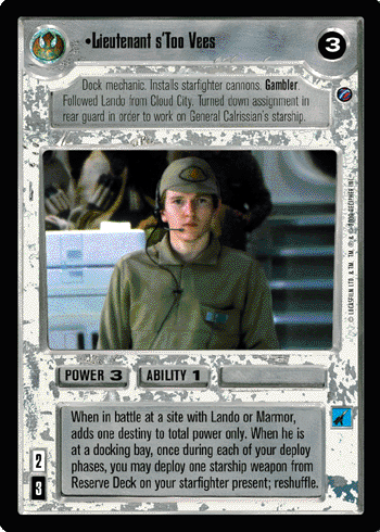 File:DS2-L-lieutenantstoovees.gif