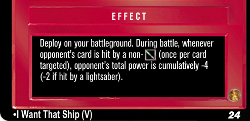 File:VS11O-24-I Want That Ship.png