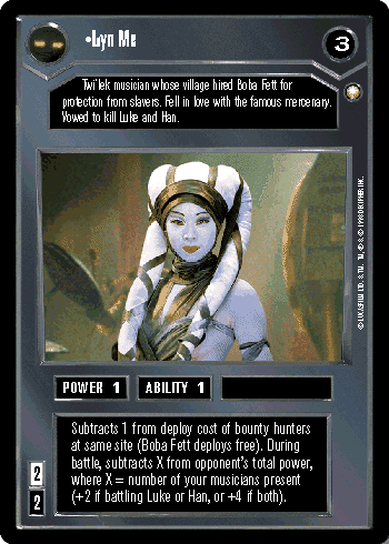 File:SE-D-lynme.gif