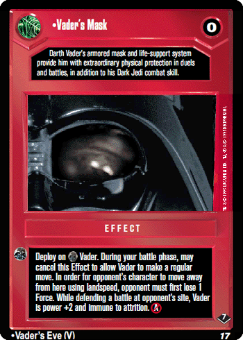File:VB7-D-vadersmask.gif