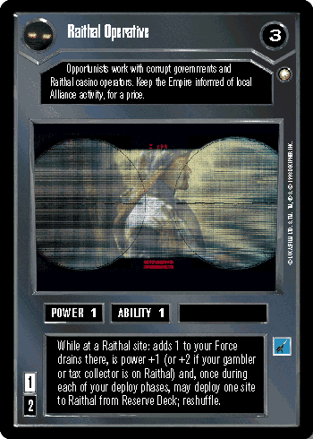 File:SE-D-raithaloperative.gif