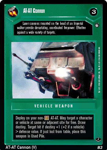 File:VB2-D-atatcannon.gif