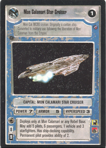 File:DS2-L-moncalamaristarcruiser.gif