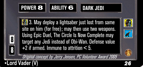 File:VS11O-26-Lord Vader.png