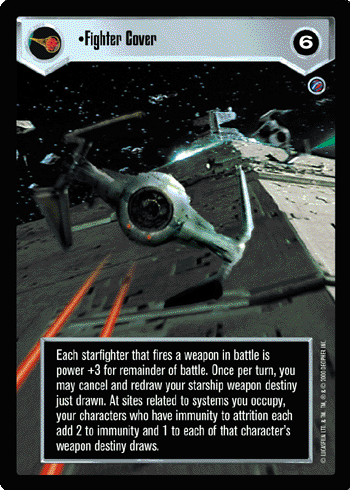 File:DS2-D-fightercover.gif