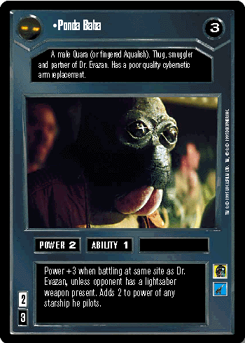 Decipher archive Original