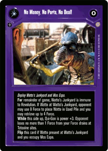 File:Cor-D-nomoneynopartsnodeal.gif