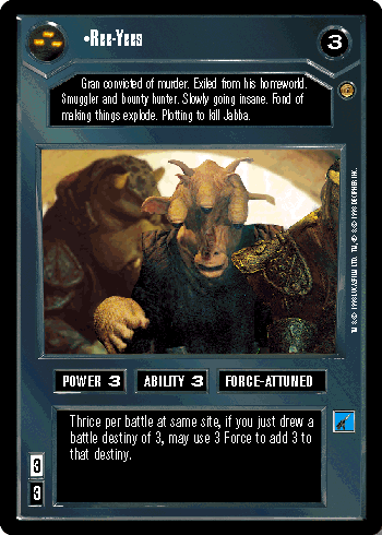 File:JP-D-reeyees.gif