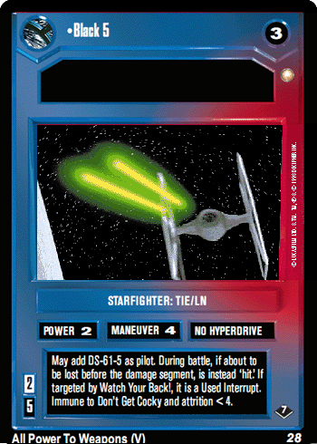File:VB7-D-black5.gif