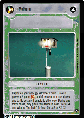 File:VB7-L-motivator-pre.gif