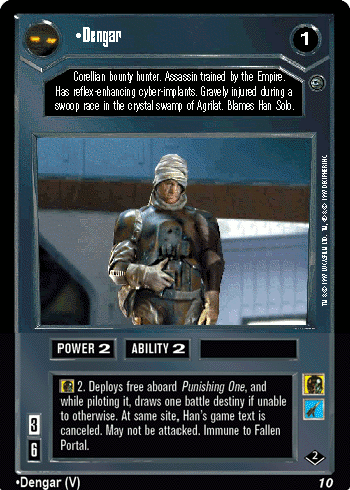 File:VB2-D-dengar-pre.gif