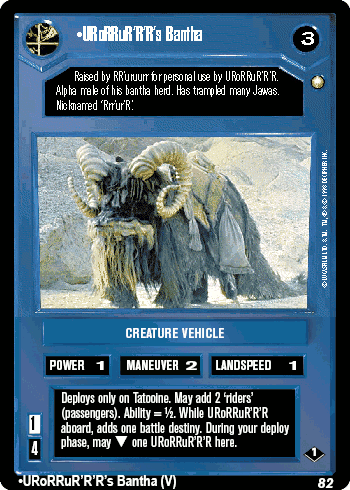 File:VB1-D-urorrurrrsbantha.gif