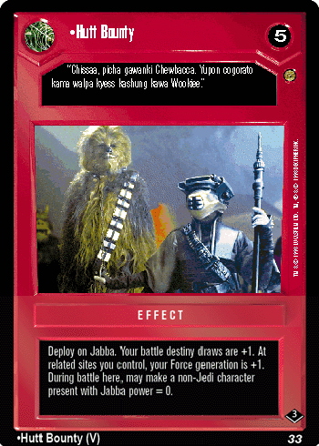 File:VB3-D-huttbounty-pre.gif