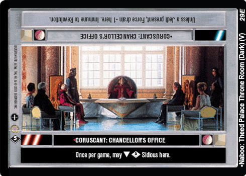 File:VB5-D-coruscantchancellorsoffice.gif