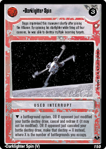 File:VB1-L-darklighterspin.gif