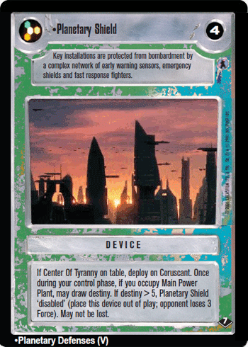 File:VB7-L-planetaryshield-pre.gif