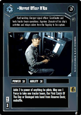 File:Dagobah-D-warrantofficermkae.gif
