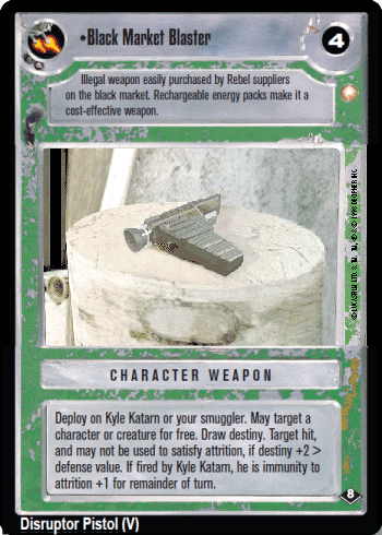 File:VB8-L-blackmarketblaster-pre.gif