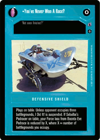 File:Ref3-D-youveneverwonarace.gif