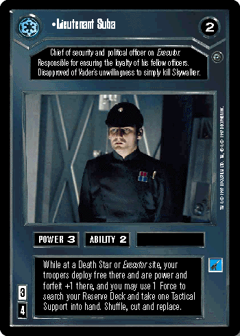 File:Dagobah-D-lieutenantsuba.gif