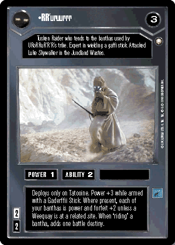 File:SE-D-rruruurrr.gif