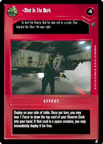 File:Dagobah-D-shotinthedark.gif