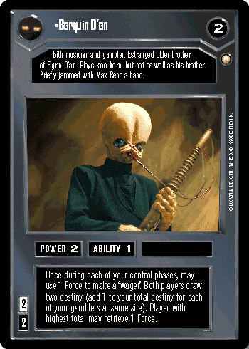 File:SE-D-barquindan.gif