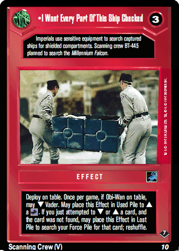 File:VB7-D-iwanteverypartofthisshipchecked.gif